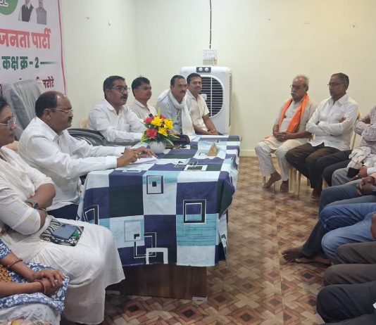 *भाजपा चामोर्शी तालुका मंडळाची महत्त्वपूर्ण आढावा बैठक संपन्न*