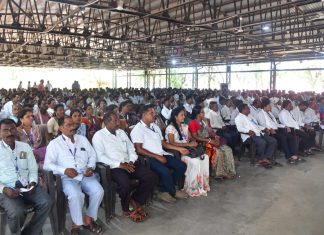 गडचिरोली पोलीस दलातर्फे जिल्हास्तरीय ‘पोलीस पाटील समन्वय बैठकीचे’ आयोजन