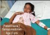 “माझ्या लेकीला वाचवा हो…!” मृत्यूशी झुंज देणाऱ्या 12 वर्षीय सनाया मेश्रामसाठी एका गरीब बापाची समाजाला आर्त हाक…
