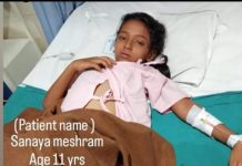 “माझ्या लेकीला वाचवा हो…!” मृत्यूशी झुंज देणाऱ्या 12 वर्षीय सनाया मेश्रामसाठी एका गरीब बापाची समाजाला आर्त हाक…