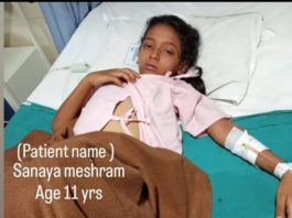 “माझ्या लेकीला वाचवा हो…!” मृत्यूशी झुंज देणाऱ्या 12 वर्षीय सनाया मेश्रामसाठी एका गरीब बापाची समाजाला आर्त हाक…