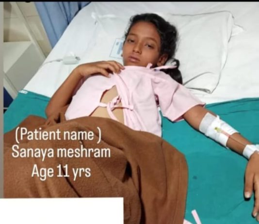 “माझ्या लेकीला वाचवा हो…!” मृत्यूशी झुंज देणाऱ्या 12 वर्षीय सनाया मेश्रामसाठी एका गरीब बापाची समाजाला आर्त हाक…