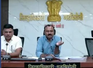 *संभाव्य एल-निनो संकटाच्या पार्श्वभूमीवर पाणी वापराचे काटेकोर नियोजन करा – नितीन गावंडे*