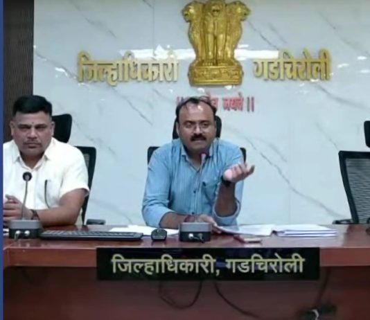 *संभाव्य एल-निनो संकटाच्या पार्श्वभूमीवर पाणी वापराचे काटेकोर नियोजन करा – नितीन गावंडे*