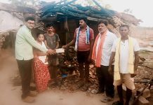 आगग्रस्त तोगर कुटुंबाला राजे अम्ब्रीशराव महाराजांचा दिलासा