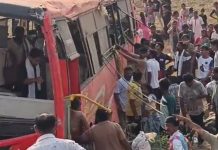 गडचिरोली–उमरखेड भरधाव बस मुरखळा (नवेगाव) नजीक पलटली ; दोघांचा मृत्यू, अनेक प्रवासी जखमी