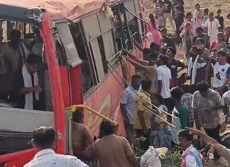 गडचिरोली–उमरखेड भरधाव बस मुरखळा (नवेगाव) नजीक पलटली ; दोघांचा मृत्यू, अनेक प्रवासी जखमी