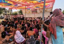 MIDC विरोधात भेंडाळा परिसरातील १४ गावांचा एल्गार; भव्य मोर्चा, भाकपाचा सक्रिय सहभाग