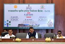 *जलयुक्त शिवार अभियानातील कामे गतीने पूर्ण करा* *मुख्यमंत्री देवेंद्र फडणवीस*