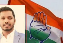 गडचिरोली जिल्हा काँग्रेसच्या अध्यक्षपदी एड. विश्वजीत कोवासे यांची नियुक्ती
