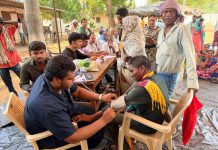 गडचिरोली पोलीस दलाच्या वतीने उपपोस्टे बामणी येथे आरोग्य शिबिराचे करण्यात आले आयोजन