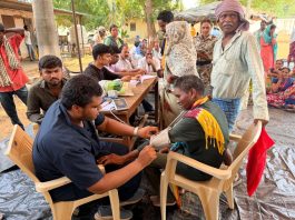 गडचिरोली पोलीस दलाच्या वतीने उपपोस्टे बामणी येथे आरोग्य शिबिराचे करण्यात आले आयोजन