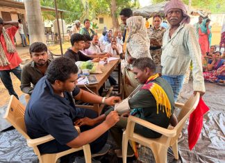 गडचिरोली पोलीस दलाच्या वतीने उपपोस्टे बामणी येथे आरोग्य शिबिराचे करण्यात आले आयोजन