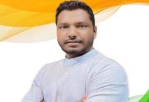 गडचिरोलीत काँग्रेसचा शक्तिप्रदर्शन मेळावा; विश्वजीत कोवासे यांच्या पदग्रहणाला दिग्गज नेत्यांची उपस्थिती