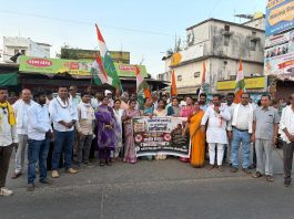 *आदिवासी समाजाचा अपमान करणाऱ्या केंद्रीय गृहमंत्र्यांचा गडचिरोली जिल्हा काँग्रेस तथा आदिवासी काँग्रेस कमिटीतर्फे जाहीर निषेध*