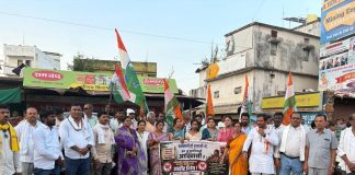 *आदिवासी समाजाचा अपमान करणाऱ्या केंद्रीय गृहमंत्र्यांचा गडचिरोली जिल्हा काँग्रेस तथा आदिवासी काँग्रेस कमिटीतर्फे जाहीर निषेध*