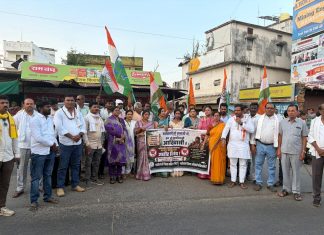 *आदिवासी समाजाचा अपमान करणाऱ्या केंद्रीय गृहमंत्र्यांचा गडचिरोली जिल्हा काँग्रेस तथा आदिवासी काँग्रेस कमिटीतर्फे जाहीर निषेध*