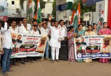 *पेट्रोल-डिझेल दरवाढीविरोधात जिल्हा काँग्रेस कमिटीचे निषेध आंदोलन*