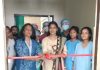 *गडचिरोली जिल्ह्यात ‘सिंगल पंक्चर’ लॅप्रोस्कोपिक कुटुंब नियोजन शस्त्रक्रियांचा यशस्वी*
