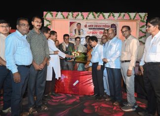 ज्ञानदानाच्या अखंड सेवेला मानाचा मुजरा! जिल्हा सरचिटणीस अशोक रायसिडाम (महाराज) यांचा सेवानिवृत्ती सत्कार व वाढदिवस सोहळा उत्साहात संपन्न
