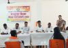 *भाजपा गडचिरोली शहर मंडळाची नियोजनात्मक महत्त्वपूर्ण बैठक संपन्न*