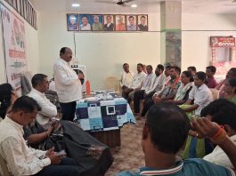 *भाजपा चामोर्शी तालुका मंडळाची आढावा व नियोजनात्मक महत्त्वपूर्ण बैठक संपन्न*