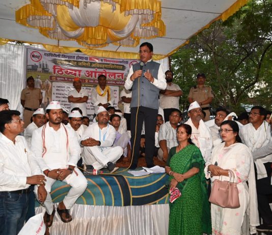 *विमानतळ भूसंपादन प्रक्रियेला तात्पुरती स्थगिती; शेतकऱ्यांना लेखी आश्वासन, मुख्यमंत्र्यांशी चर्चेनंतर अंतिम निर्णय*
