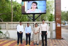 *डिजिटल तंत्रज्ञानाच्या माध्यमातून योजनांचा प्रसार अधिक प्रभावी : मुख्य सचिव राजेश अग्रवाल*