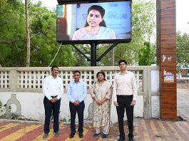 *डिजिटल तंत्रज्ञानाच्या माध्यमातून योजनांचा प्रसार अधिक प्रभावी : मुख्य सचिव राजेश अग्रवाल*