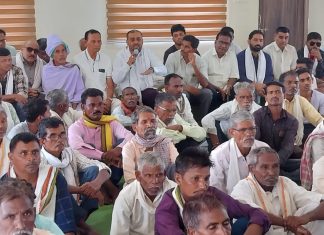 *शेतकऱ्यांच्या आंदोलनाला यश ; जमीन अधिग्रहिनास स्थगिती प्रशासनाने दिले लेखी आदेश*