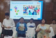 *खनिज निधीच्या प्रभावी वापरातून दुर्गम भागांच्या सर्वांगीण विकासाला चालना; ‘डीएमएफ यशोगाथा – भाग १’ पुस्तकाचे मुख्य सचिवांच्या हस्ते प्रकाशन*