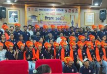 *दुर्गम गडचिरोलीतील विद्यार्थ्यांना राष्ट्रीय शिक्षण प्रवाहात आणणारा समाज कल्याण विभागाचा ‘मिशन-२००’ उपक्रम*