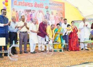 *विदर्भवादी ओबीसी नेते डॉ. अशोक जीवतोडे यांचा वाढदिवस उत्साहात साजरा*