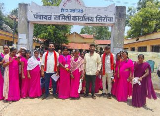 सिरोंचा तालुका : भाकपा व आयटकच्या पाठपुराव्यामुळे आशा वर्करांच्या मागण्यांना मान्यता; भत्ता अदा करण्याचे लेखी आदेश