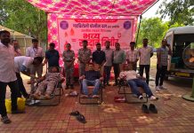 गडचिरोली पोलीस दलामार्फत पोलीस दादालोरा खिडकीच्या माध्यमातून ‘प्रोजेक्ट उडान’ अंतर्गत जागतिक रक्तदाता दिनानिमित्त रक्तदान शिबिराचे आयोजन