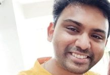 गडचिरोलीवर शोककळा : ज्येष्ठ समाजसेवक सुरेश सावकार पोरेड्डीवार यांचे सुपुत्र अमेय पोरेड्डीवार यांचे आकस्मिक निधन